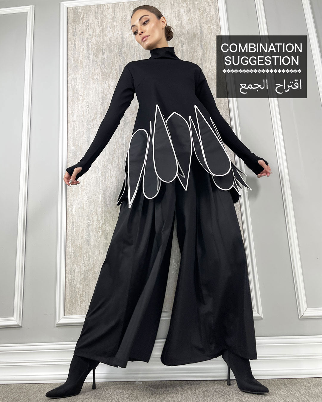 burcuaslan Blouse NORA FLEXIBLE TUNIC - BLOUSE