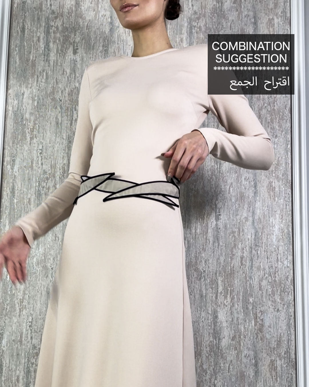 Burcu Aslan Dress ECE STRECHY DRESS